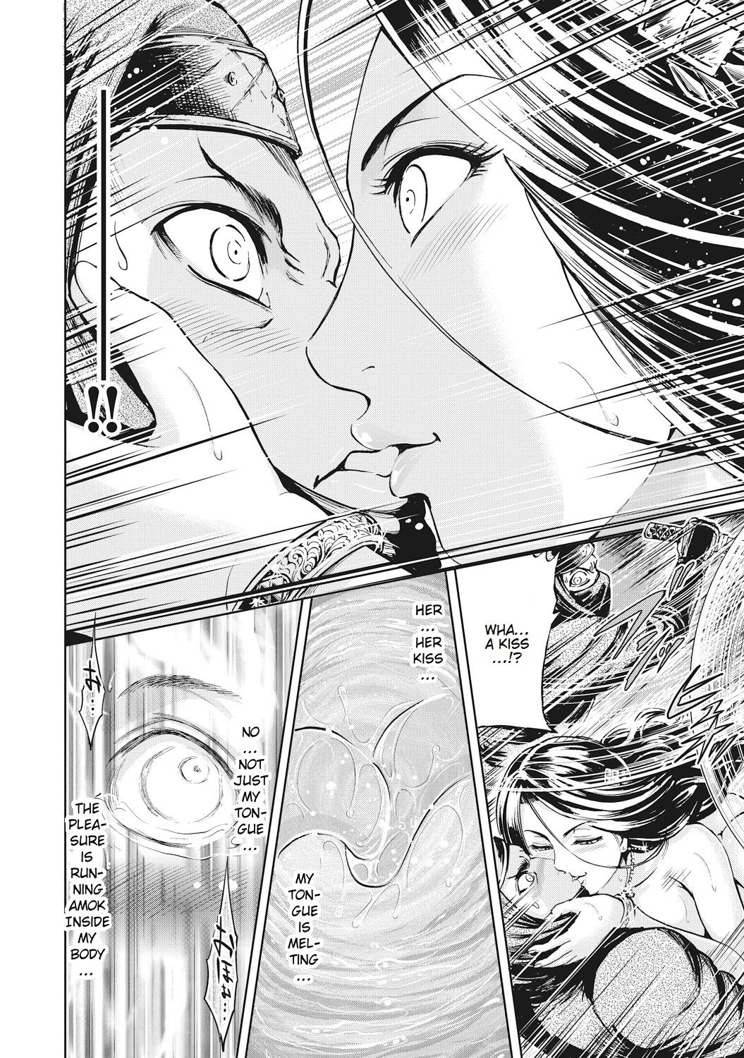 Aruki Miko Kyuubi Ch. 1-5 - Page 94