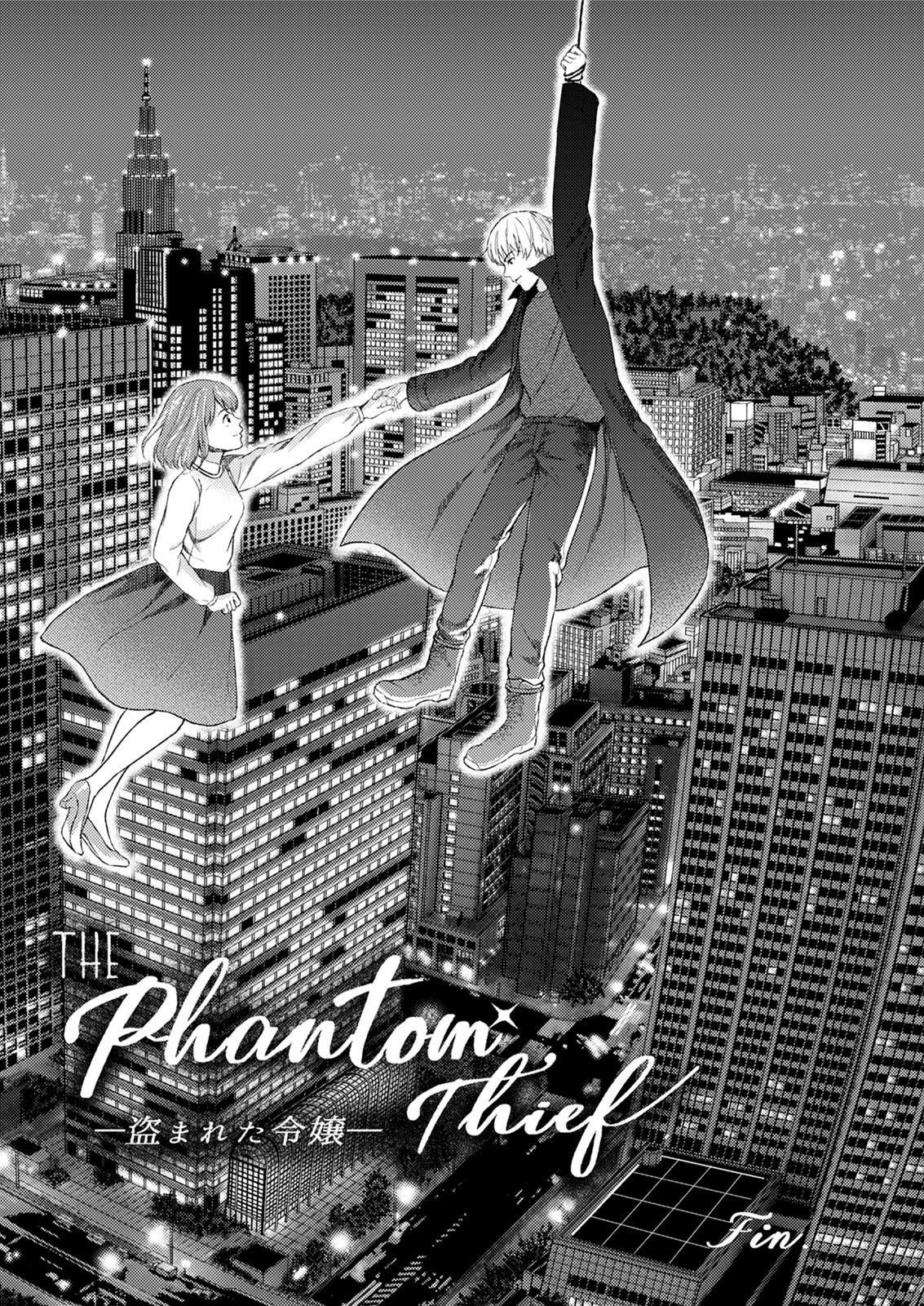 Action Pizazz 2020-08 - Page 312
