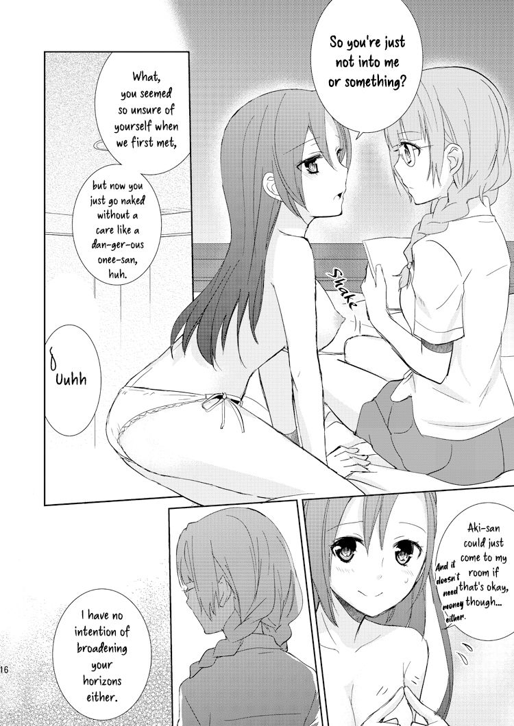 Mikansei no Kimochi - Page 15