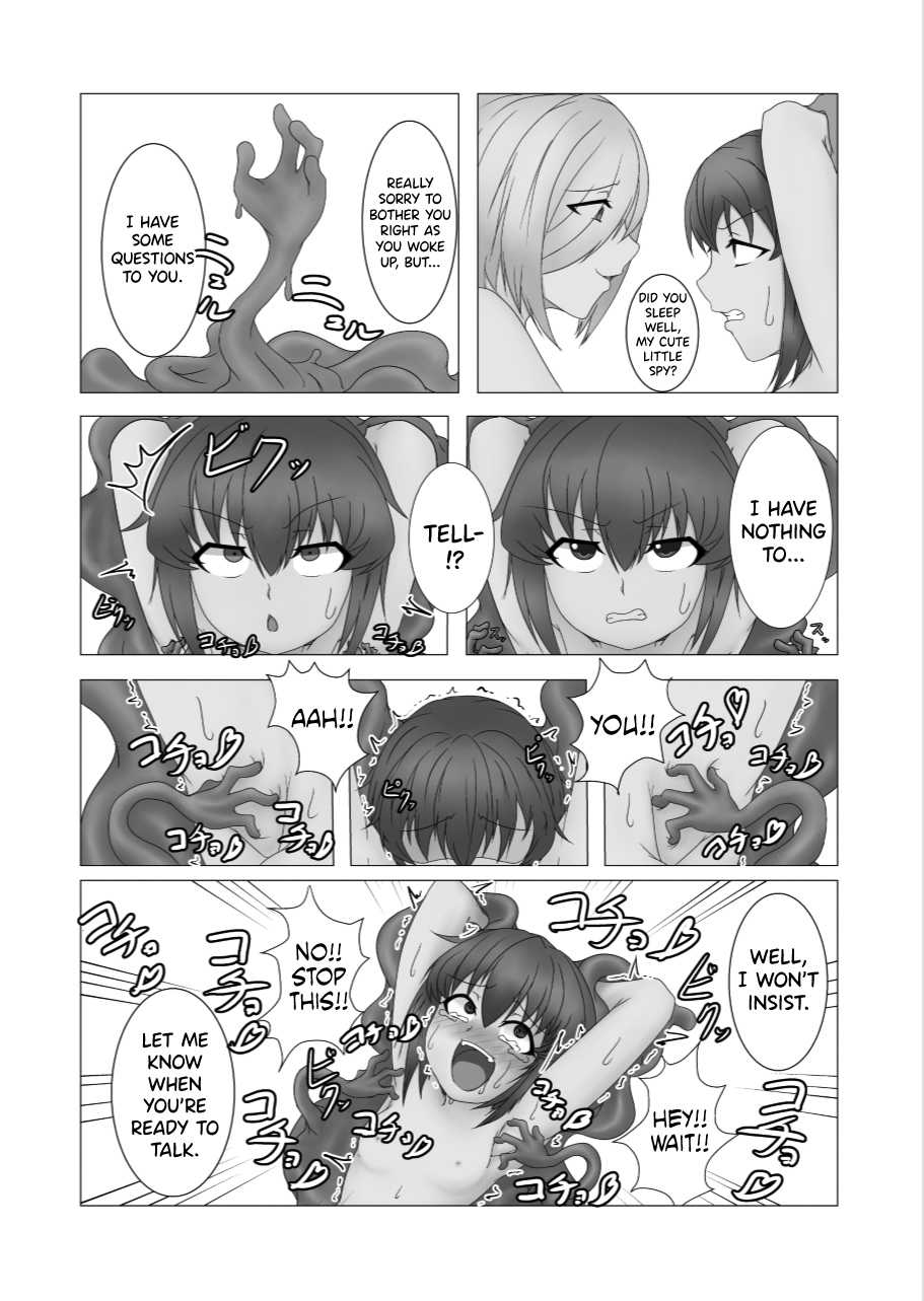 Kochokocho ♥ Goumonroku -Shinjin Spy Hen- - Page 9
