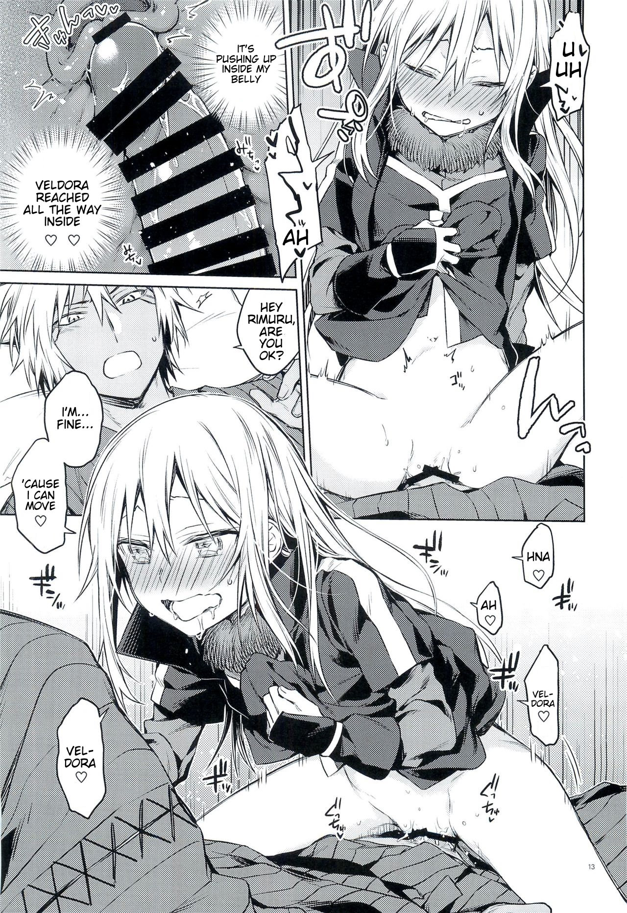Tokunou! Boufuu Maso | Especially Dense Tempest Magicules! - Page 12