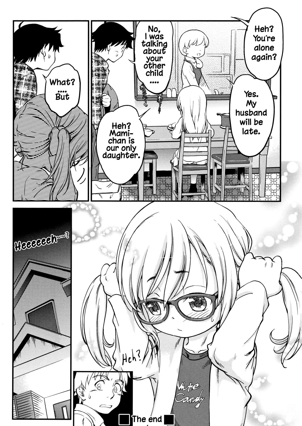 Gachiro 1-5 - Page 72