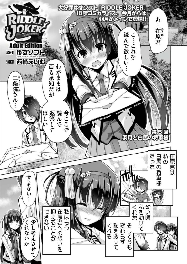 Preview page 1