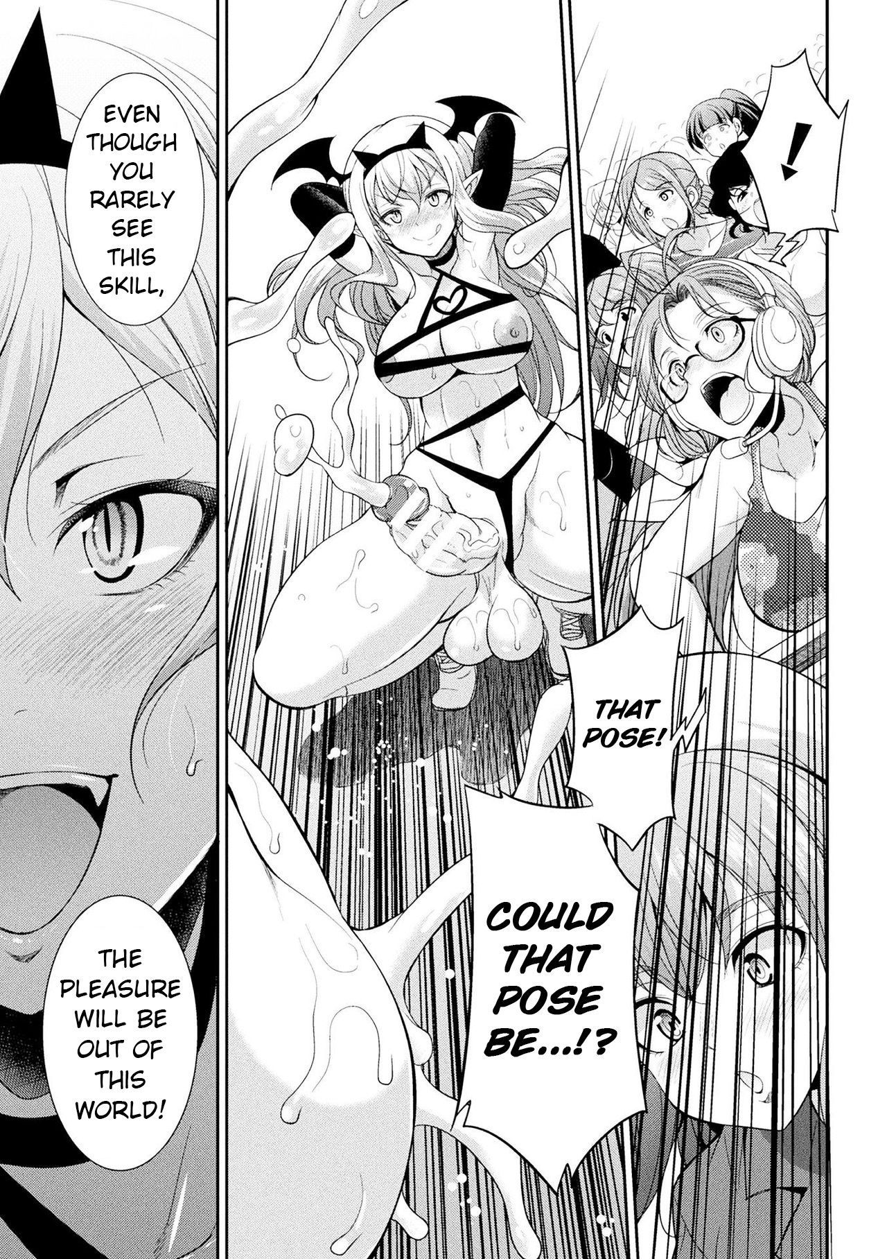 Futanarijima ~The Queen of Penis~ Ch. 4 - Page 21