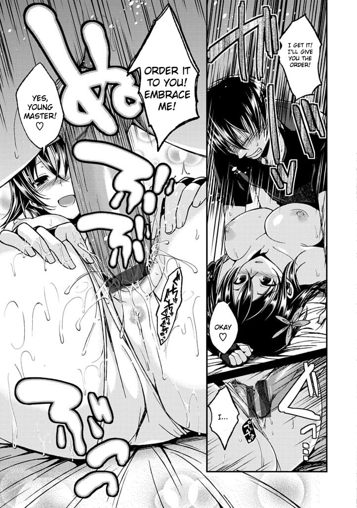 Oshinobi Sensei - Page 12