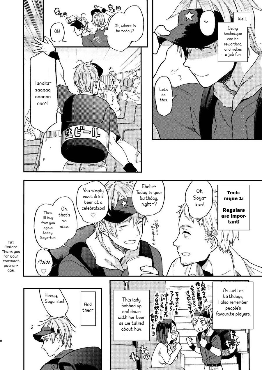 Preview page 8