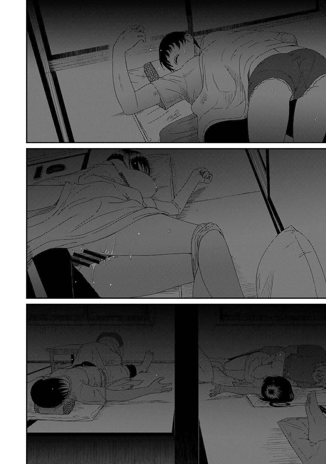 Rarefure Ch. 08~29 - Page 398