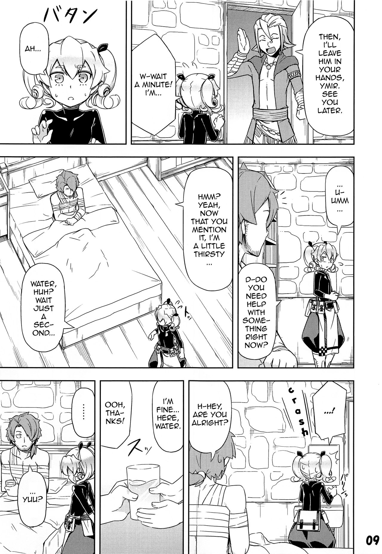 Preview page 8