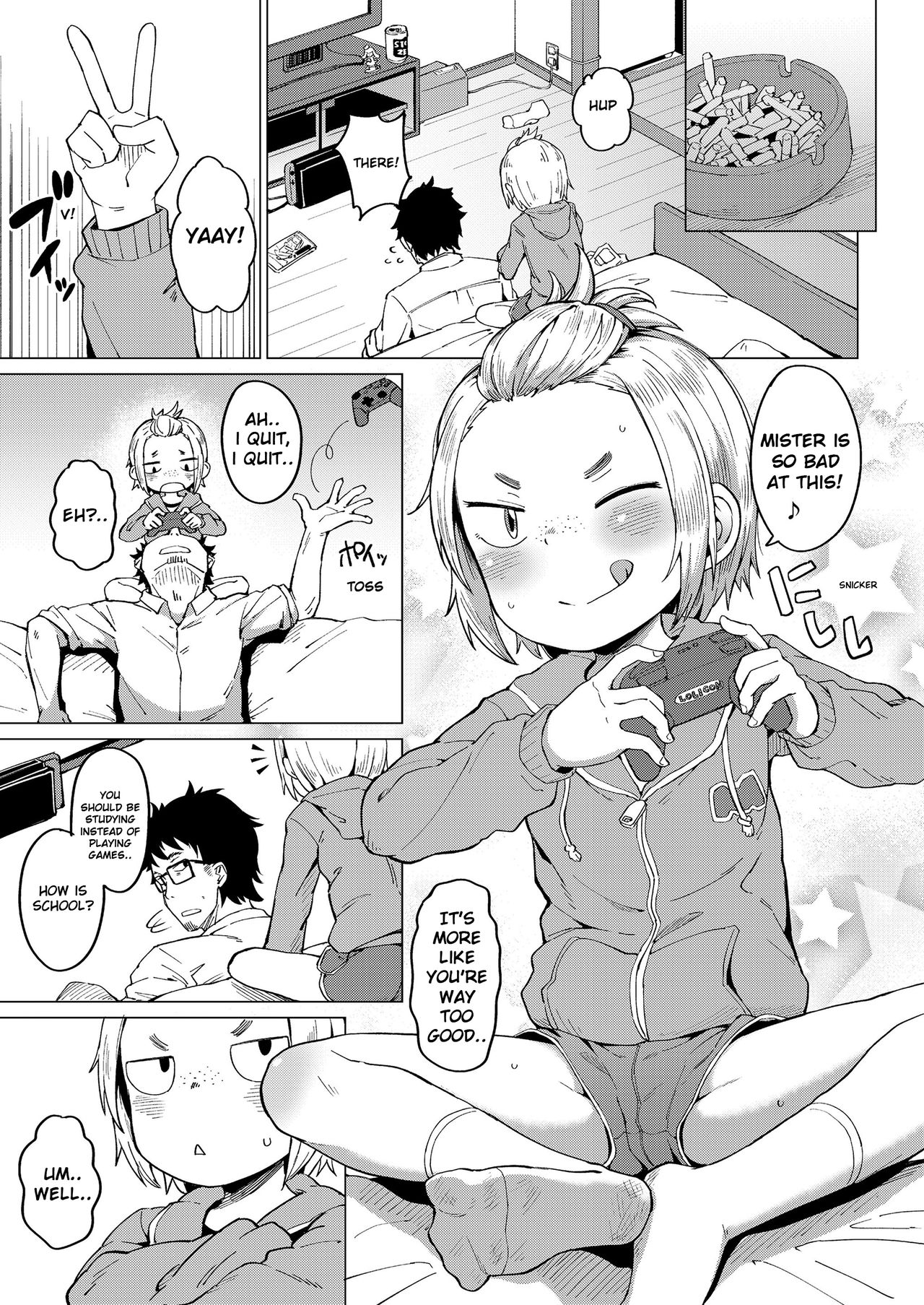 Page 3 of Shasei Game | Cum Game