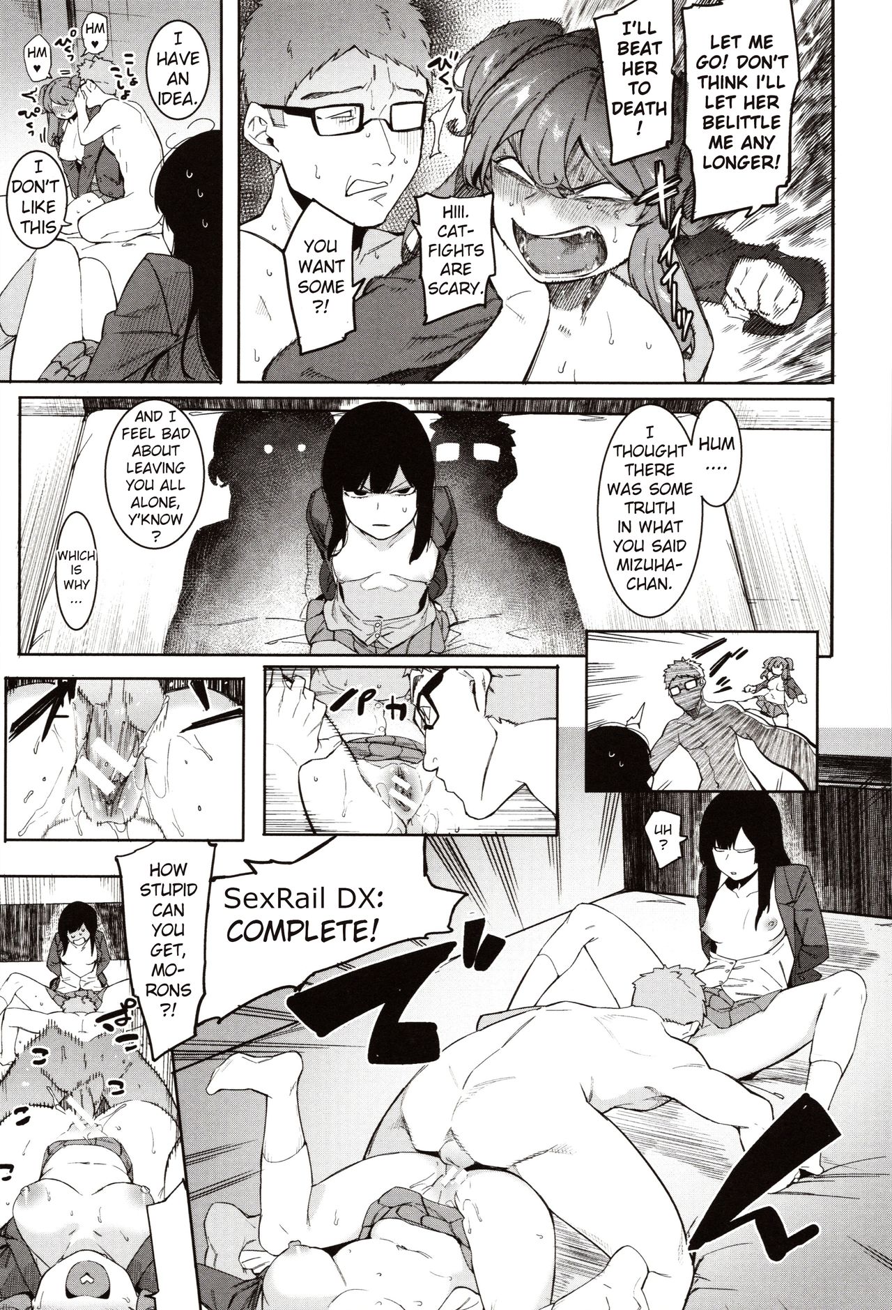 Mizuha ni Oshioki! Chapter 2-3 [English] =Fureta7= - Page 41