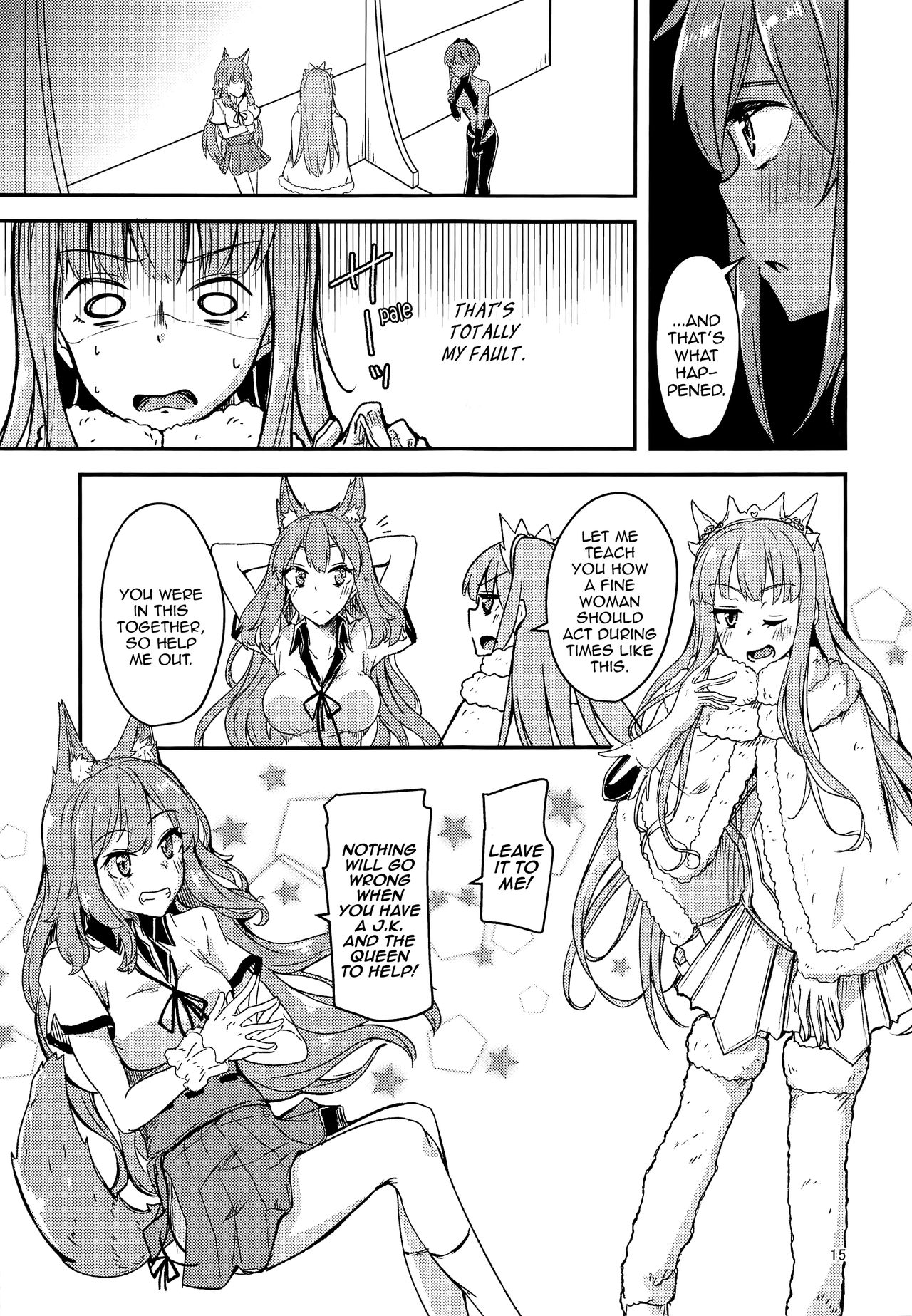 Seihitsu-chan Love Hour | Serenity-chan Love Hour - Page 15