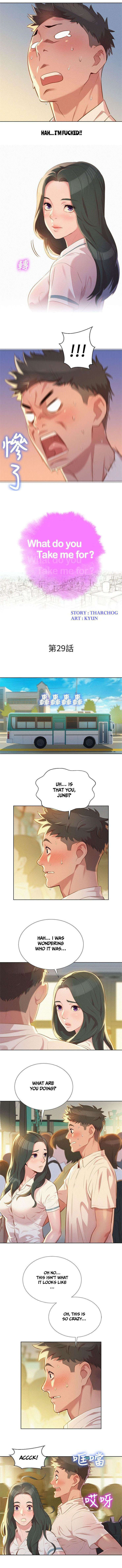 What do you Take me For? Ch.39/? - Page 315