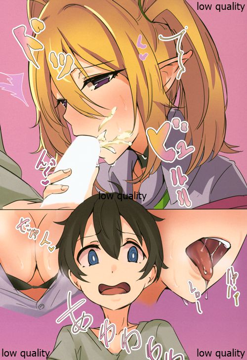 Onee-chan Connect!! Nakayoshi-bu - Page 19