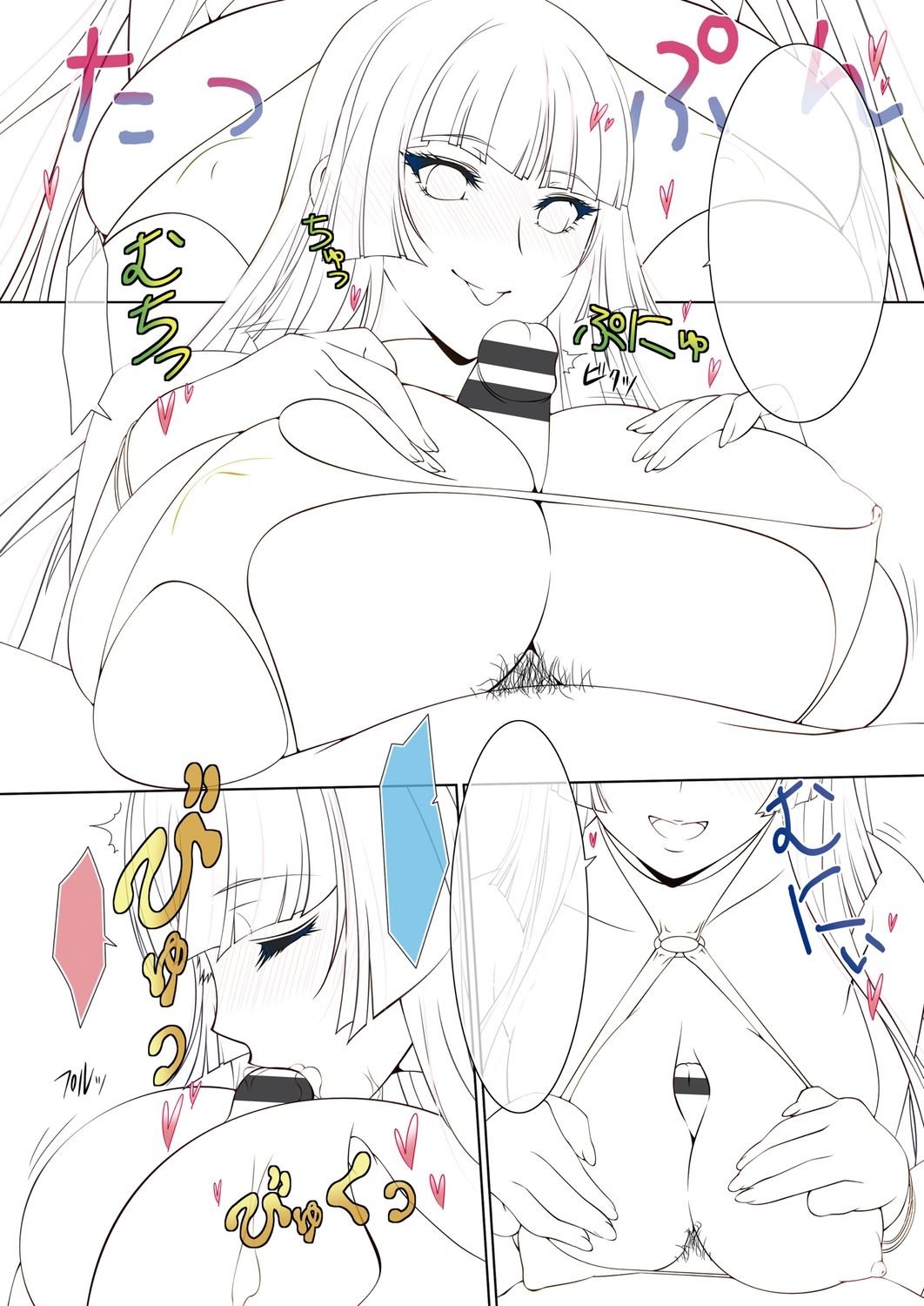 ANNET & LILIANA First Edition - Digital version - Page 237
