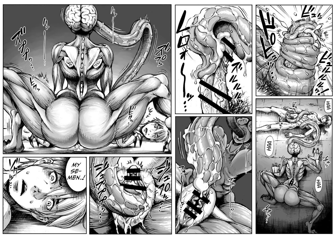 QUEENS' BURROW ~Joou no Suana~ ver.B - Page 10