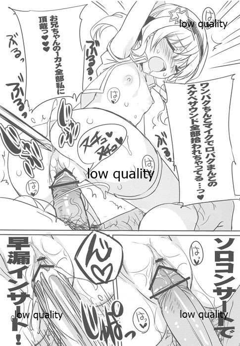 ** - Page 24