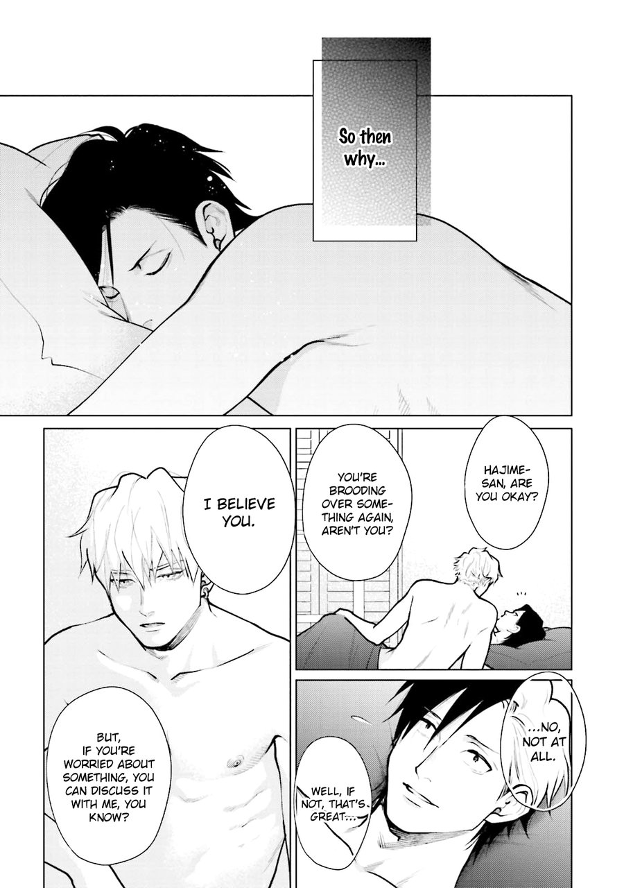 Mayonaka Love Alliance DEEP - Page 105