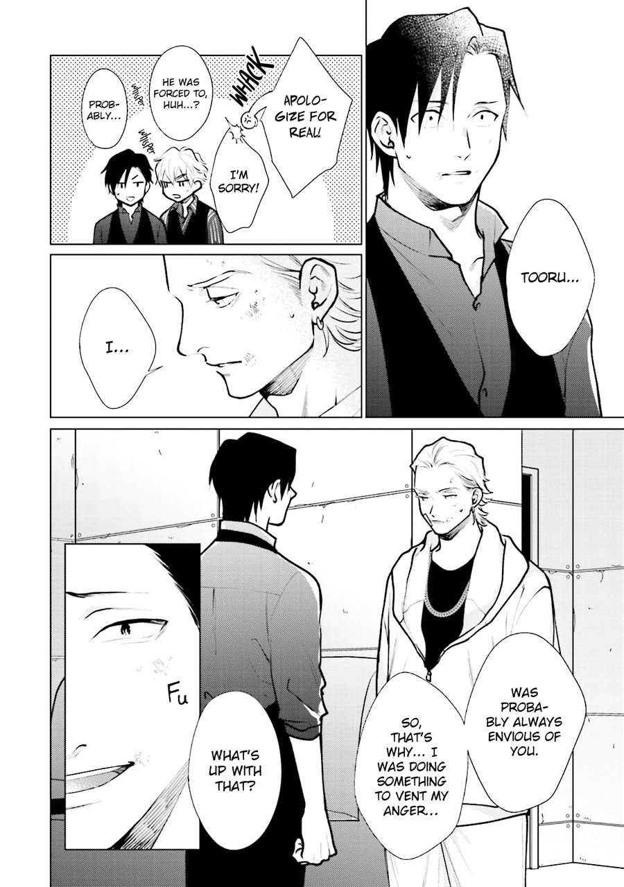 Mayonaka Love Alliance DEEP - Page 144