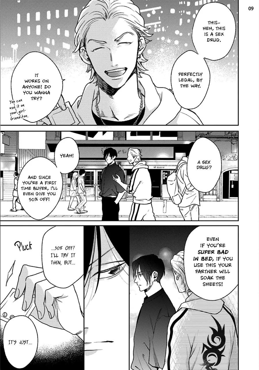 Mayonaka Love Alliance DEEP - Page 41