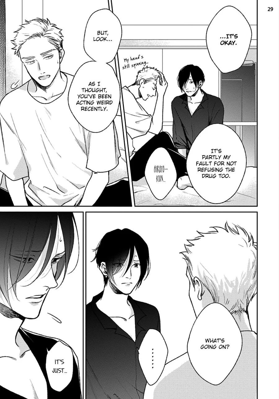 Mayonaka Love Alliance DEEP - Page 61