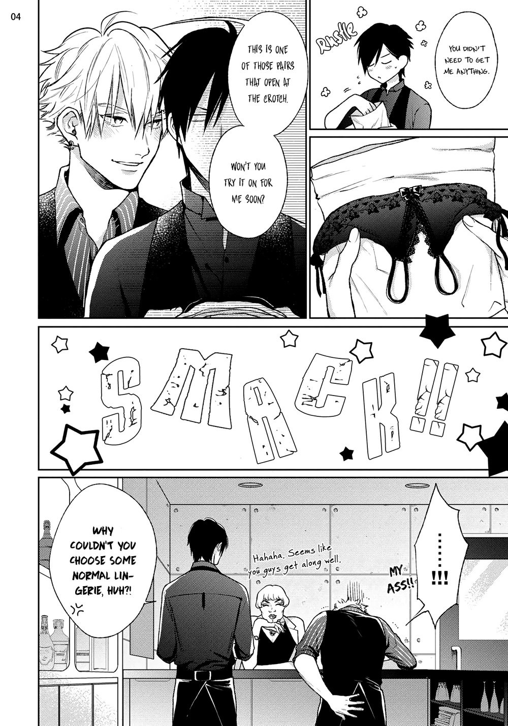 Mayonaka Love Alliance DEEP - Page 72