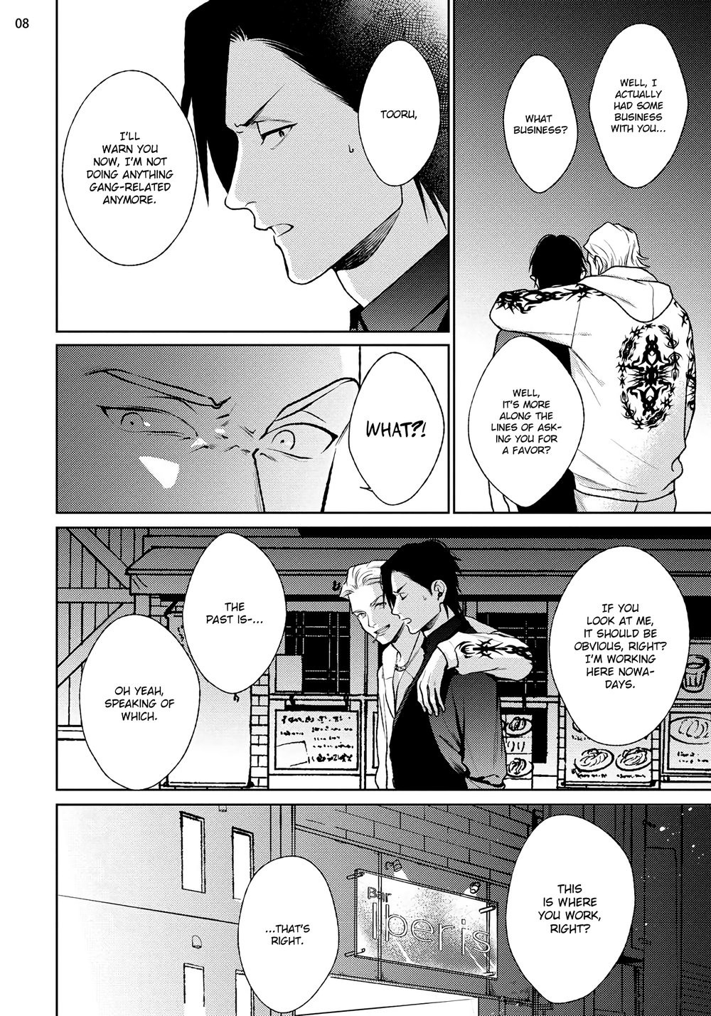 Mayonaka Love Alliance DEEP - Page 76