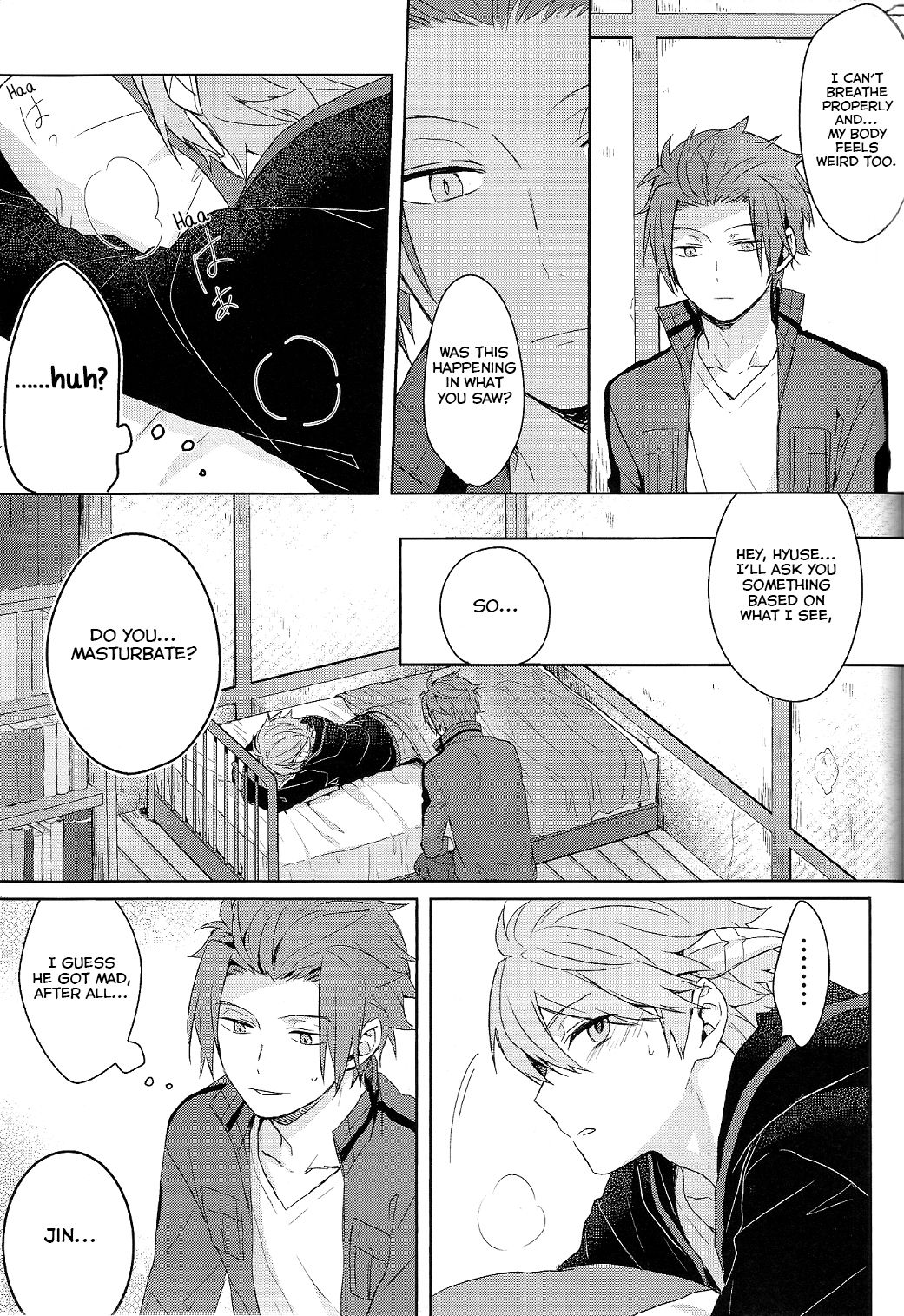 Soko kara Hajimaru - Page 9