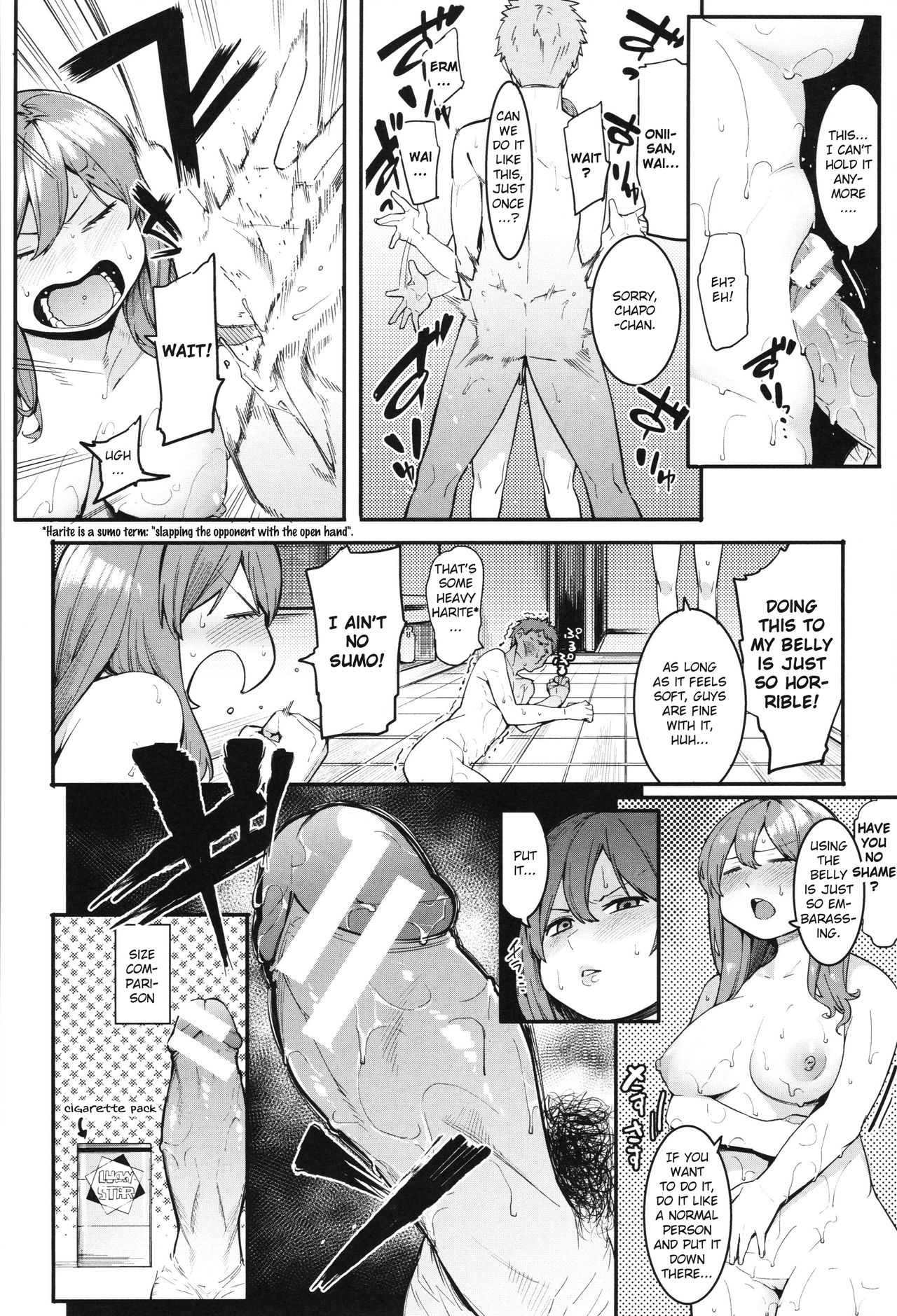 Mizuha ni Oshioki! Chapter 2-4 [English] =Fureta7= - Page 10