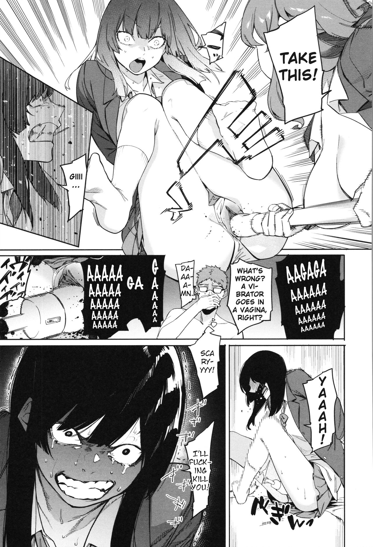 Mizuha ni Oshioki! Chapter 2-4 [English] =Fureta7= - Page 33