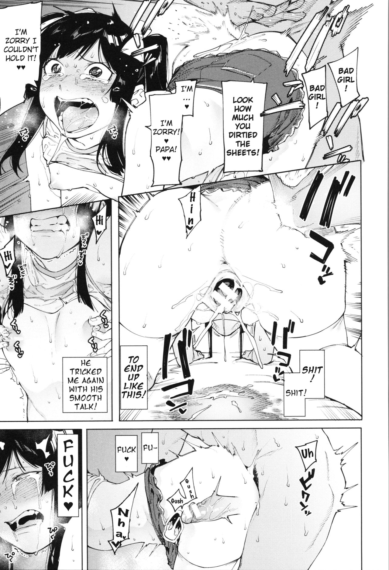 Mizuha ni Oshioki! Chapter 2-4 [English] =Fureta7= - Page 65