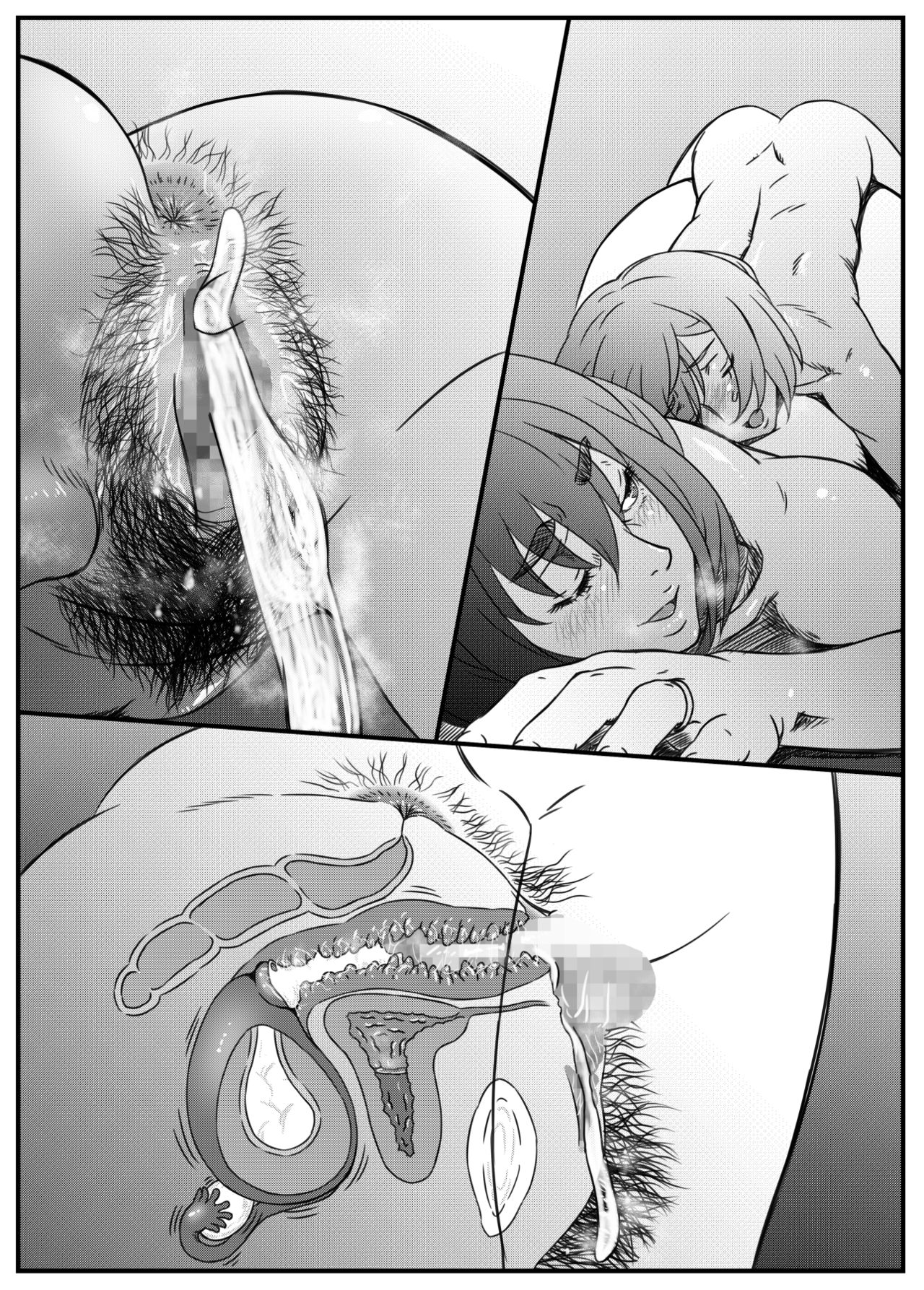 Mamiko to Shouta Boshi no Ecchi Gokko - Page 41