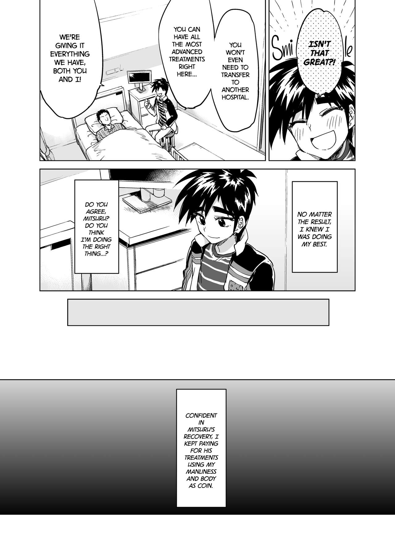 Rei-kun no Hajimete no Himitsu | Zero-kun's Secret First Time page 16 full