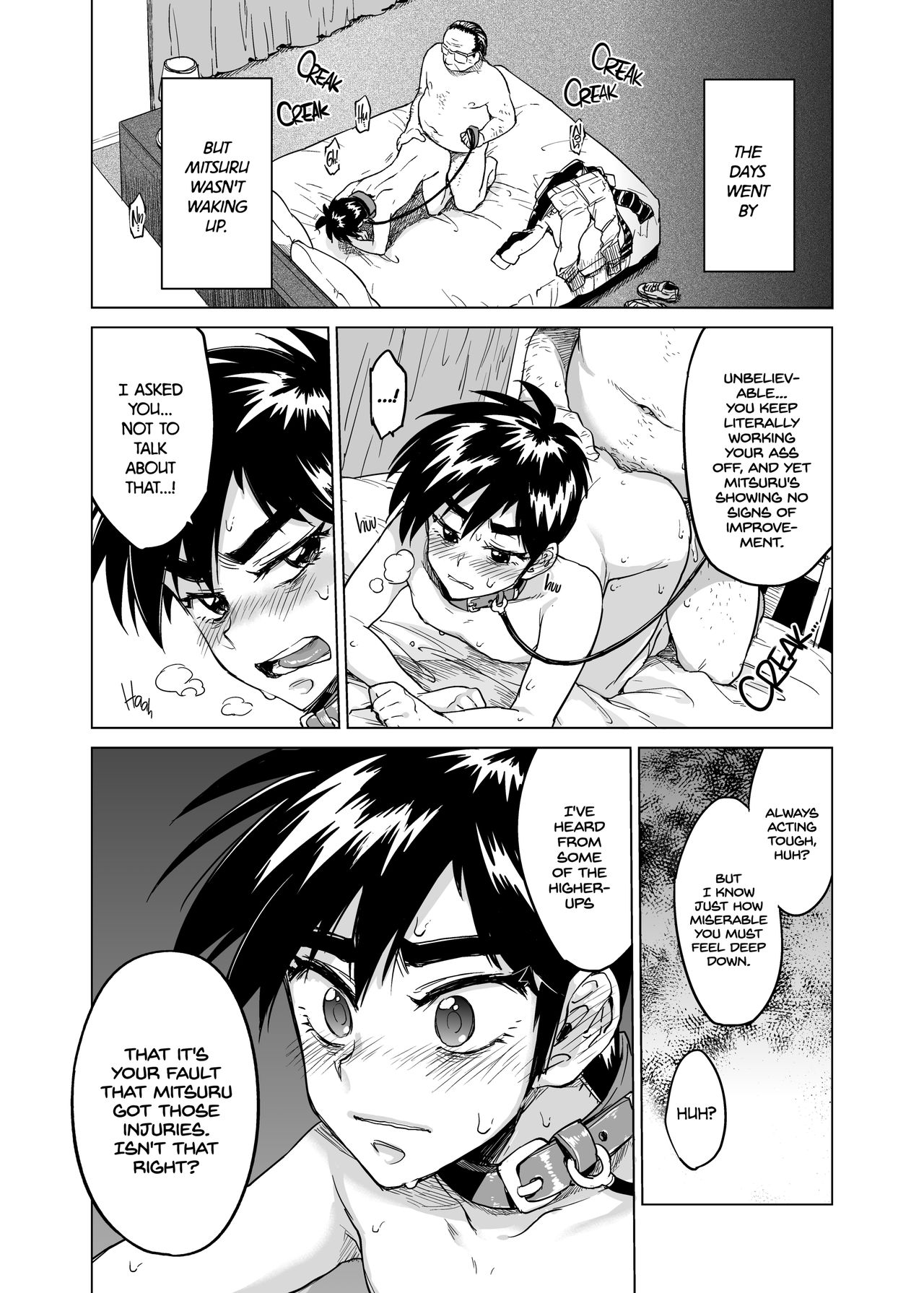 Rei-kun no Hajimete no Himitsu | Zero-kun's Secret First Time page 17 full