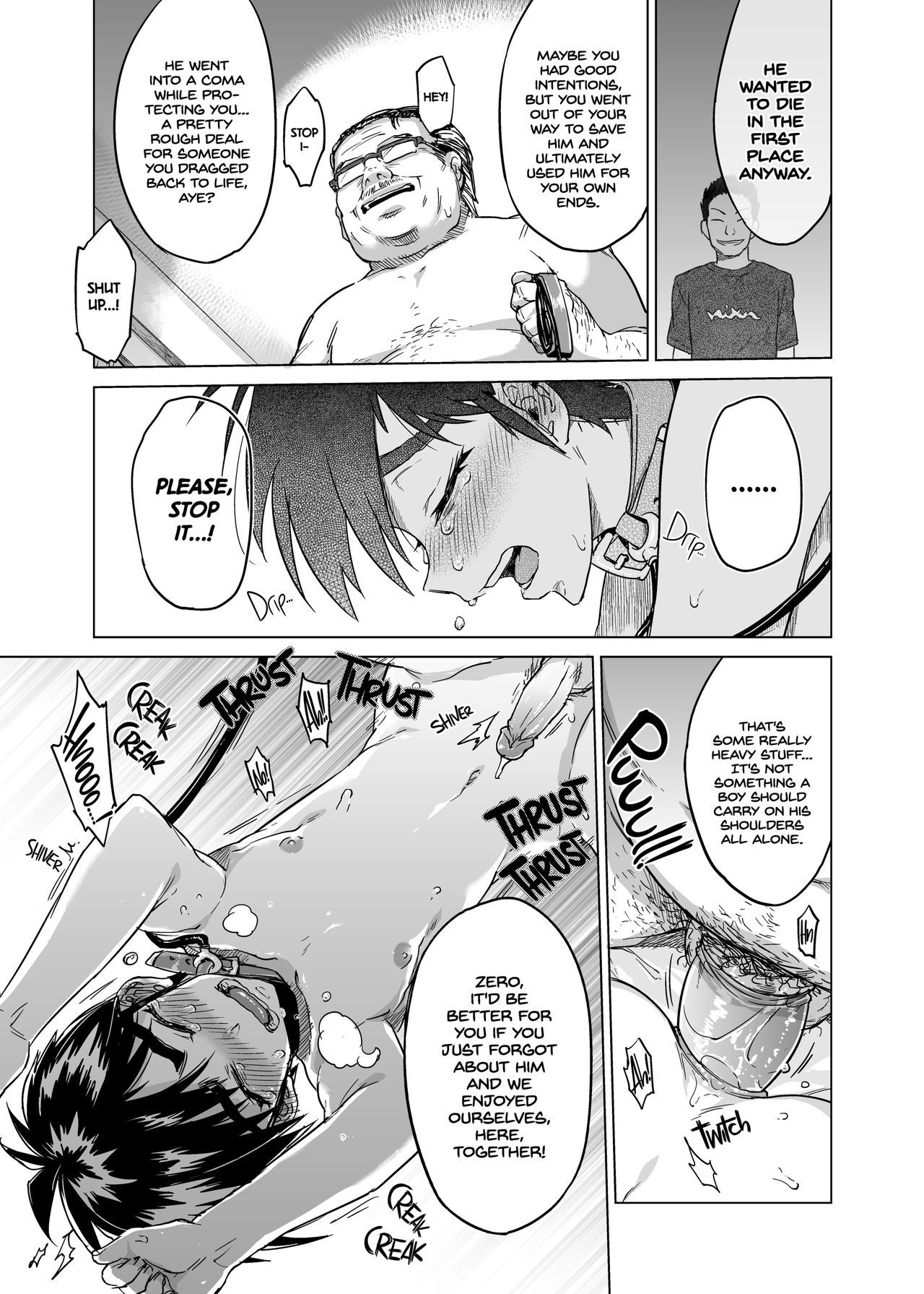 Rei-kun no Hajimete no Himitsu | Zero-kun's Secret First Time page 18 full