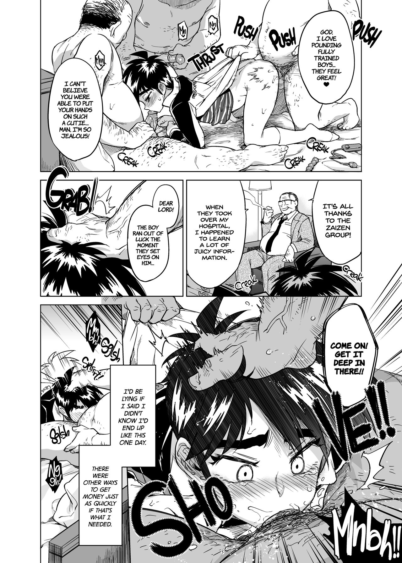 Rei-kun no Hajimete no Himitsu | Zero-kun's Secret First Time page 23 full