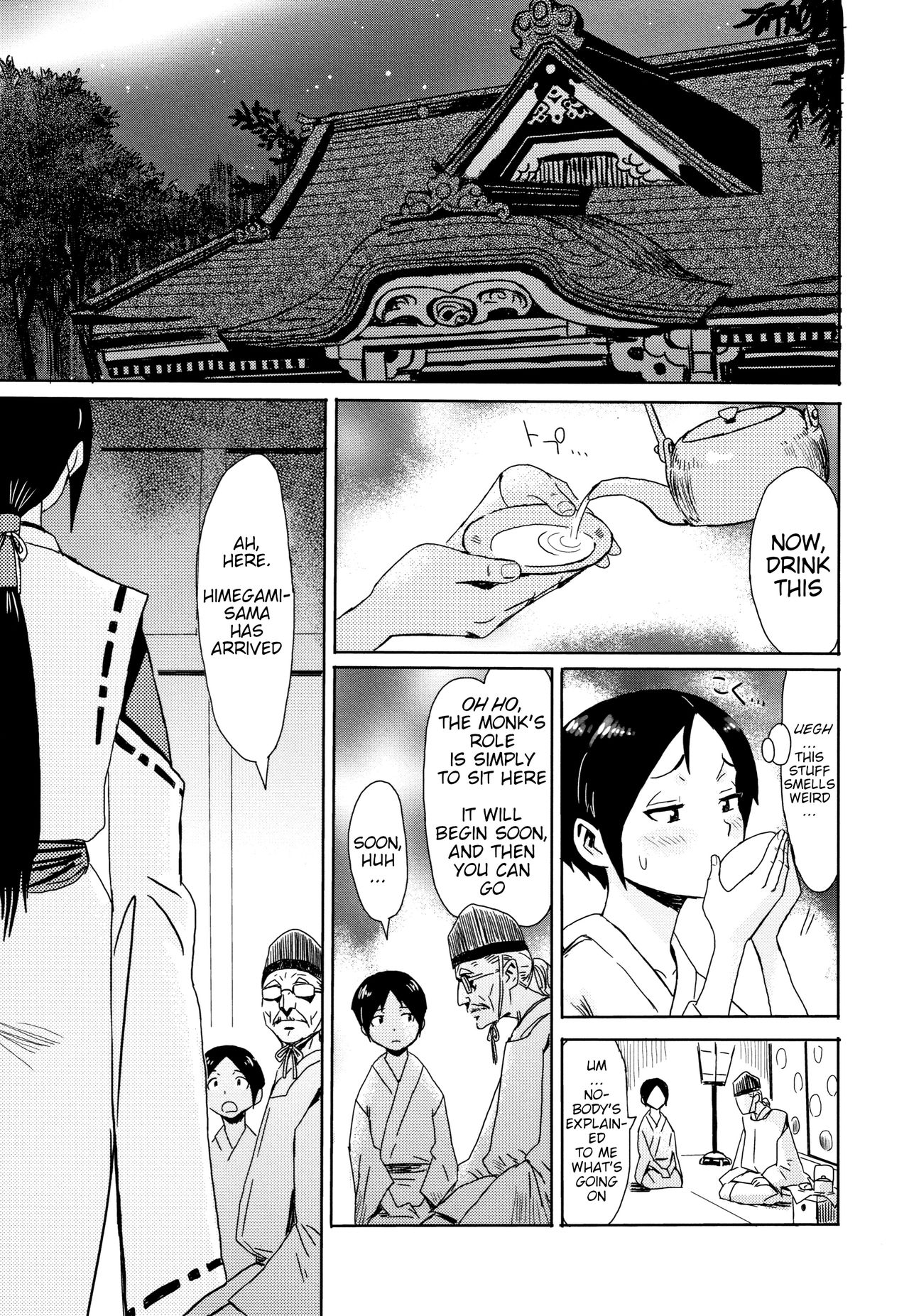 Tabegoro! Haitoku no Kajitsu | Good for Eating! Immoral Fruit - Page 11