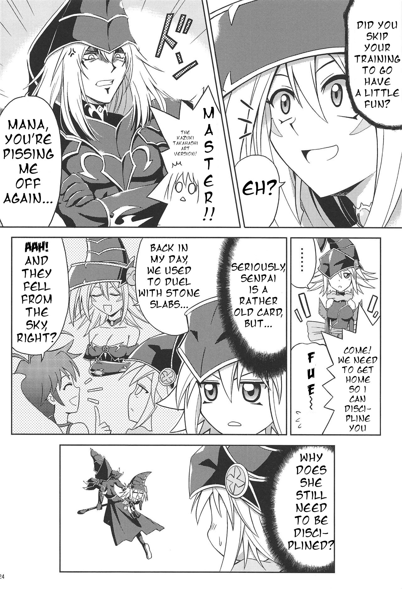 FAN SERVICE - Page 23