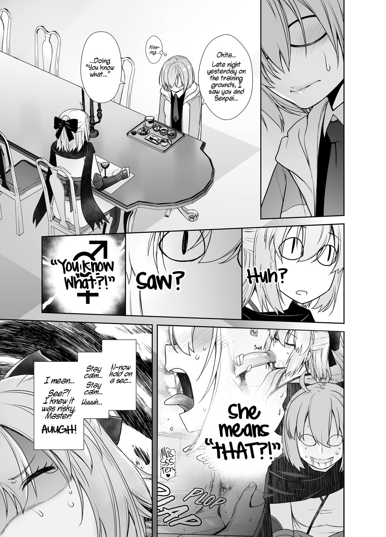 HEAVEN'S DRIVE 2 - Page 16