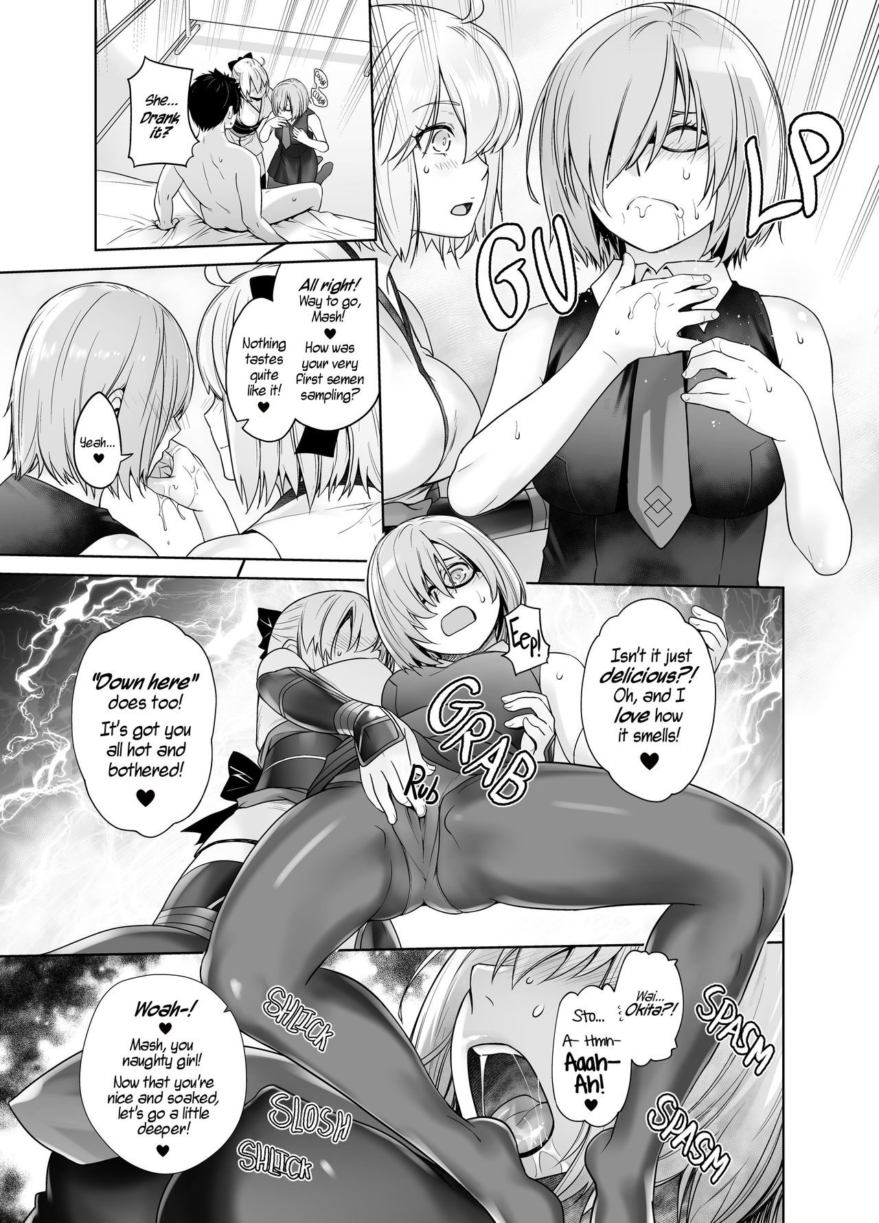 HEAVEN'S DRIVE 2 - Page 24