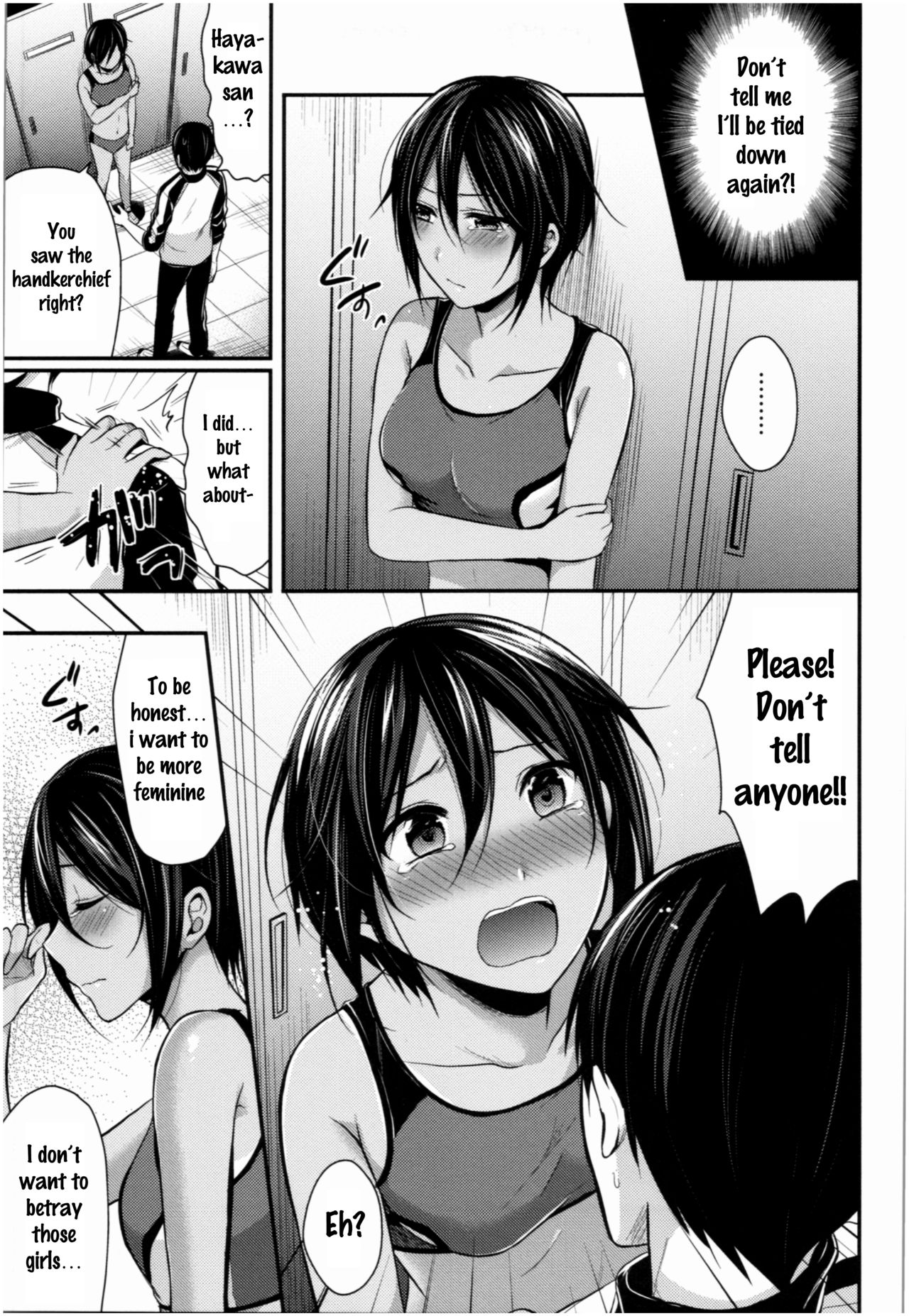 Joshi Rikujoubu Harem Training Ch. 2-4 - Page 29