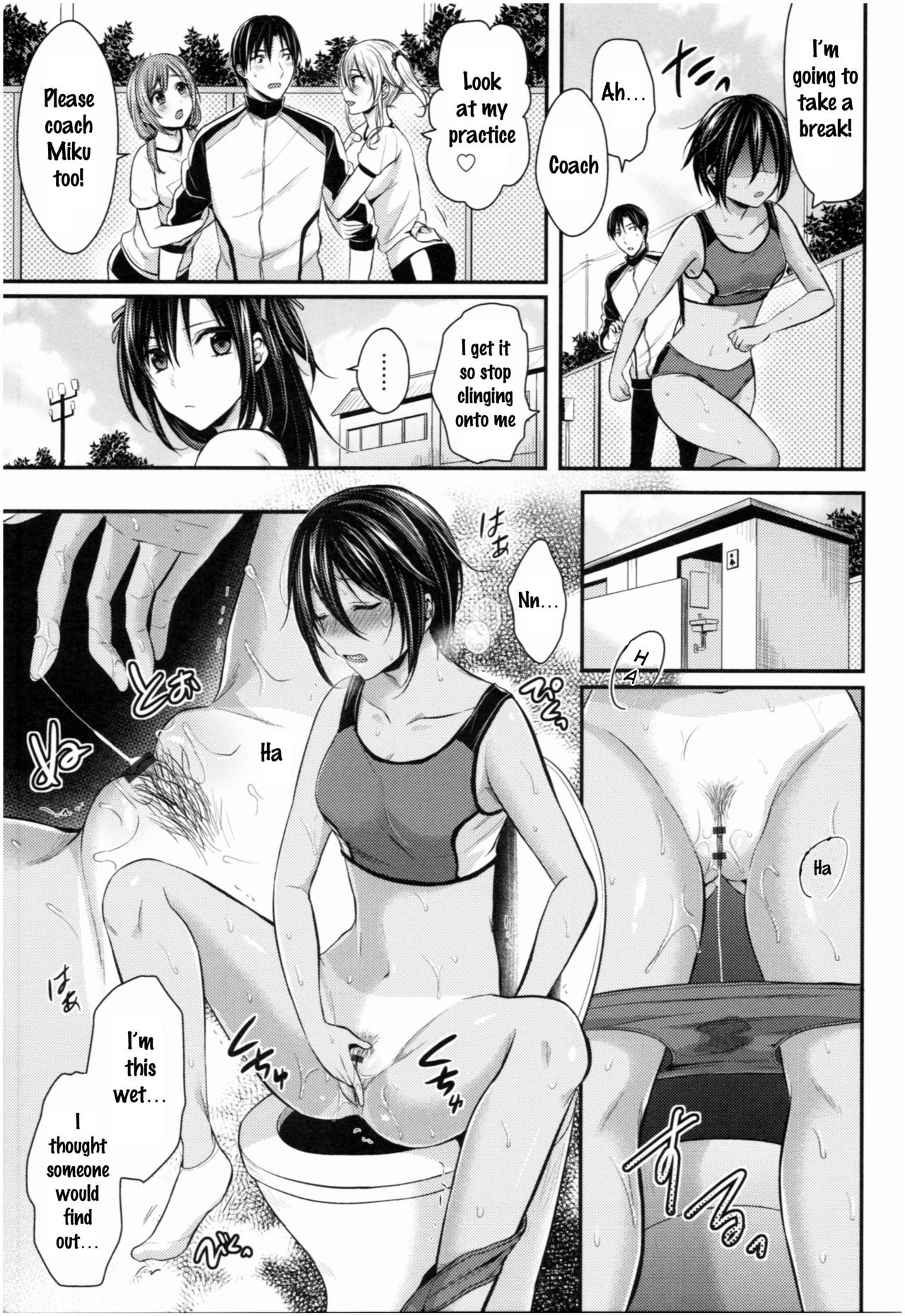 Joshi Rikujoubu Harem Training Ch. 2-4 - Page 35