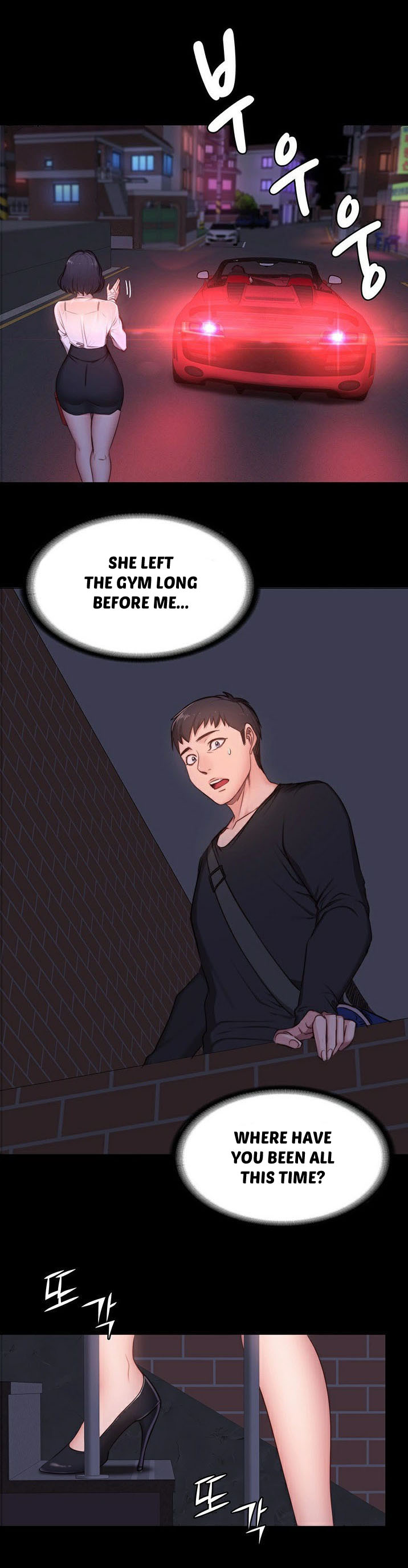 FITNESS Ch.14/? - Page 80