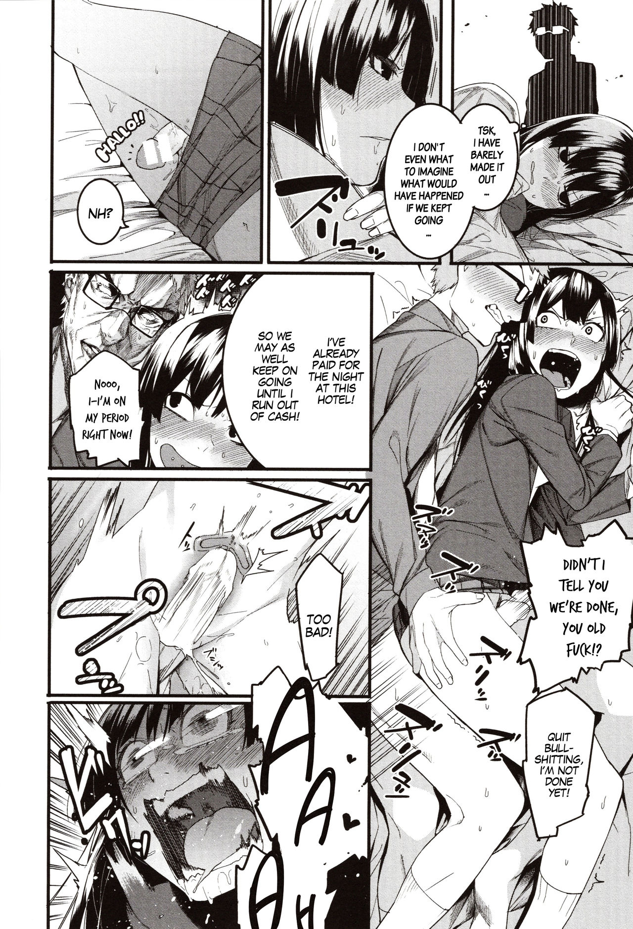 Mizuha ni Oshioki! | Punishment for Mizuha! Ch. 1-4 - Page 17