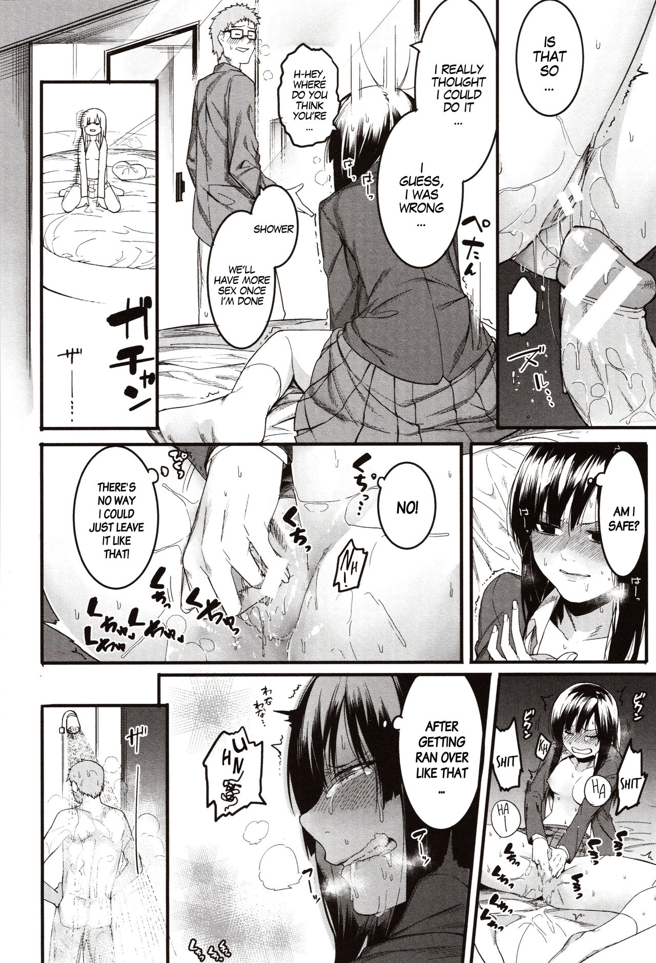 Mizuha ni Oshioki! | Punishment for Mizuha! Ch. 1-4 - Page 21
