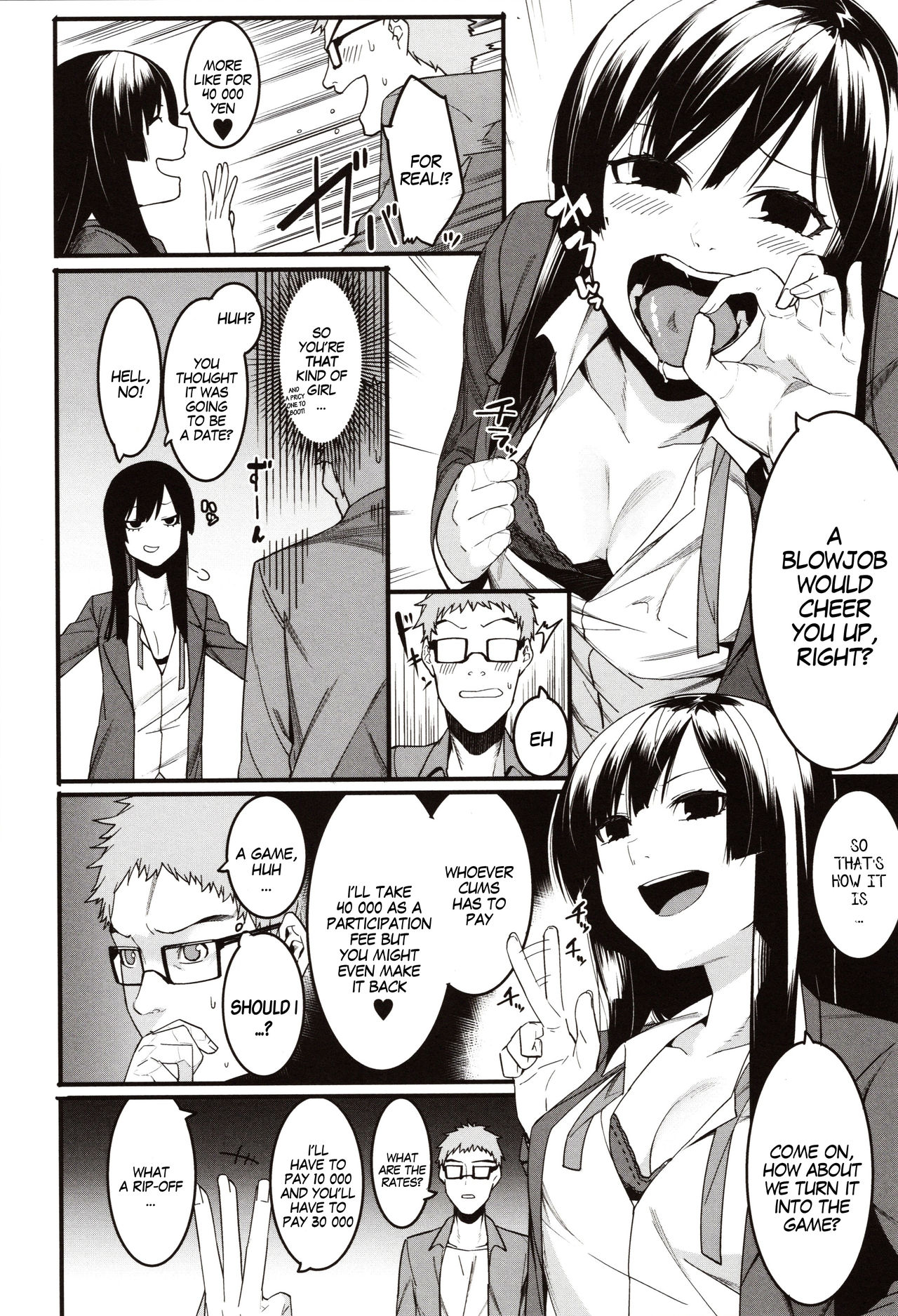 Mizuha ni Oshioki! | Punishment for Mizuha! Ch. 1-4 - Page 9