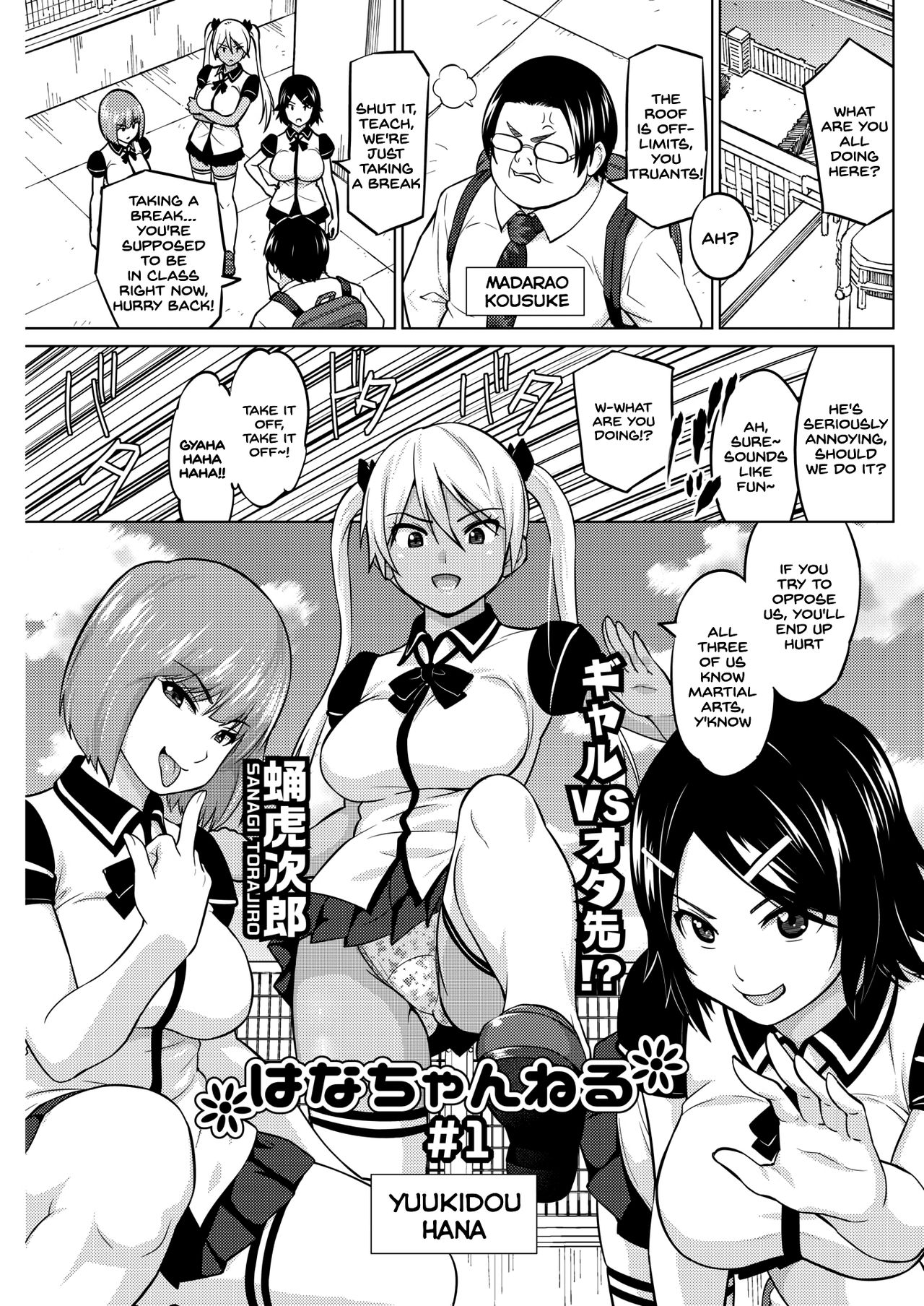 Preview page 1
