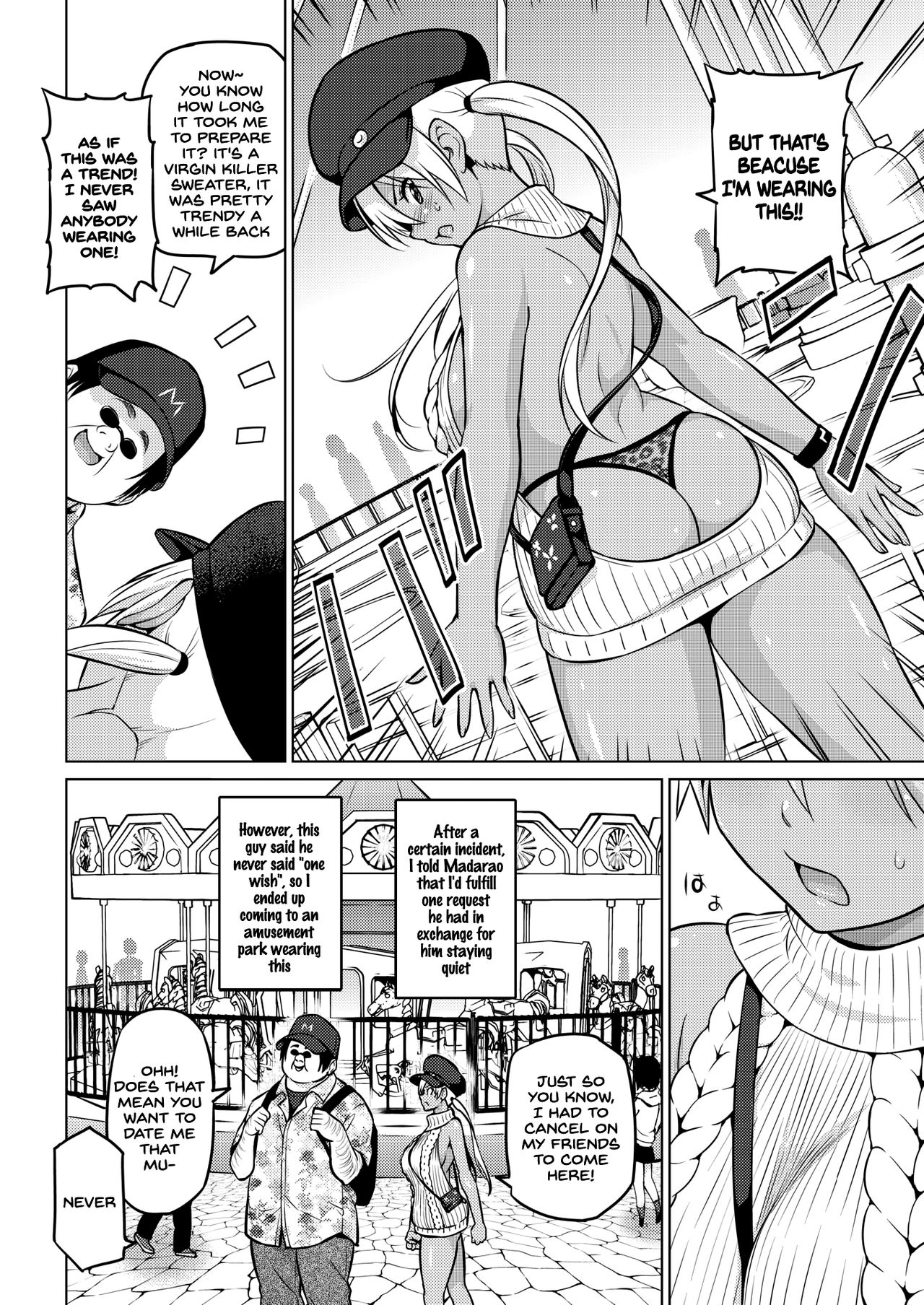 Hana-Channel - Page 22