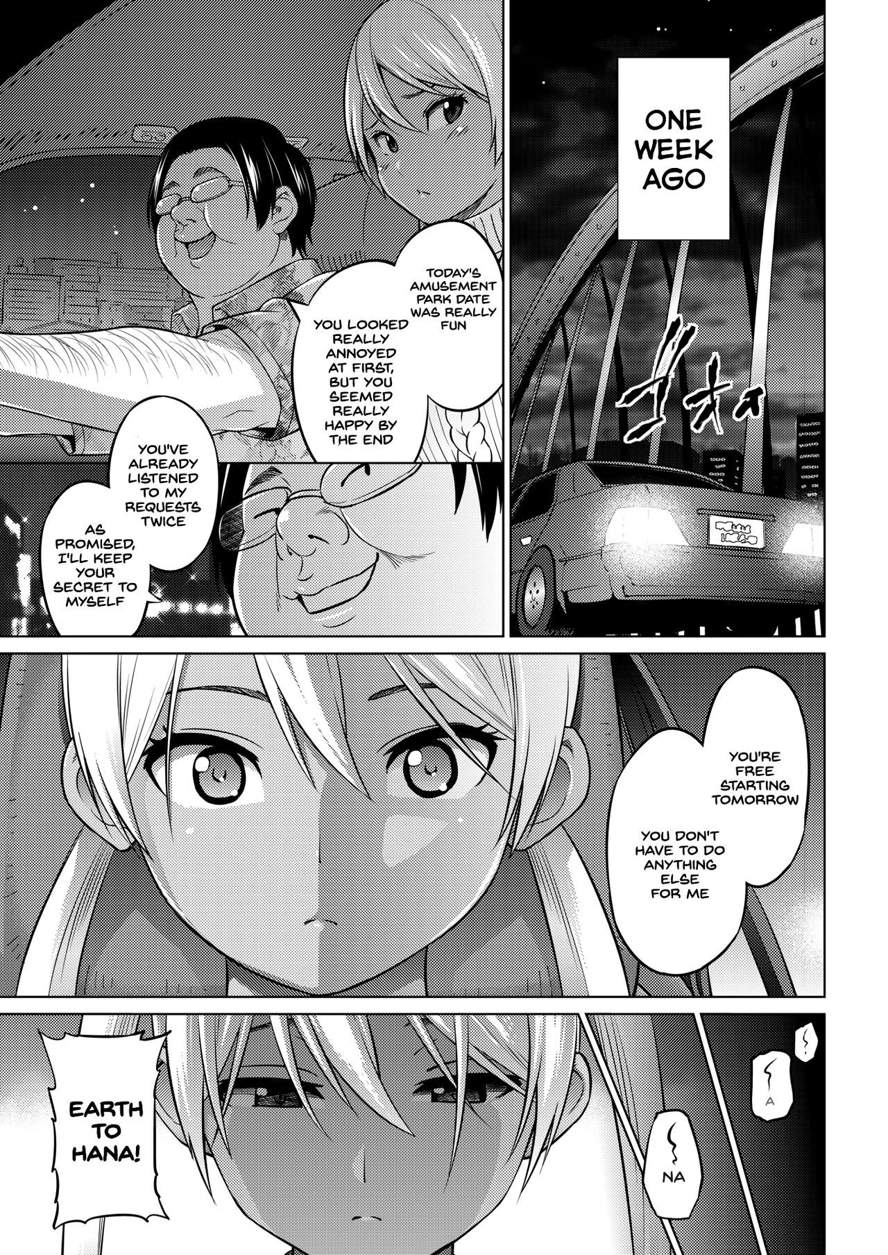 Hana-Channel - Page 45