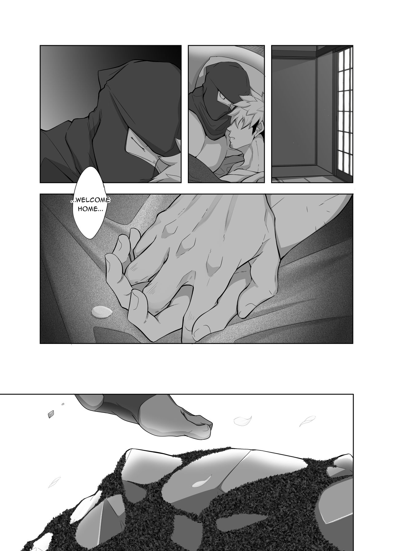 Rikimaru Ninpoujou Ni - Page 10