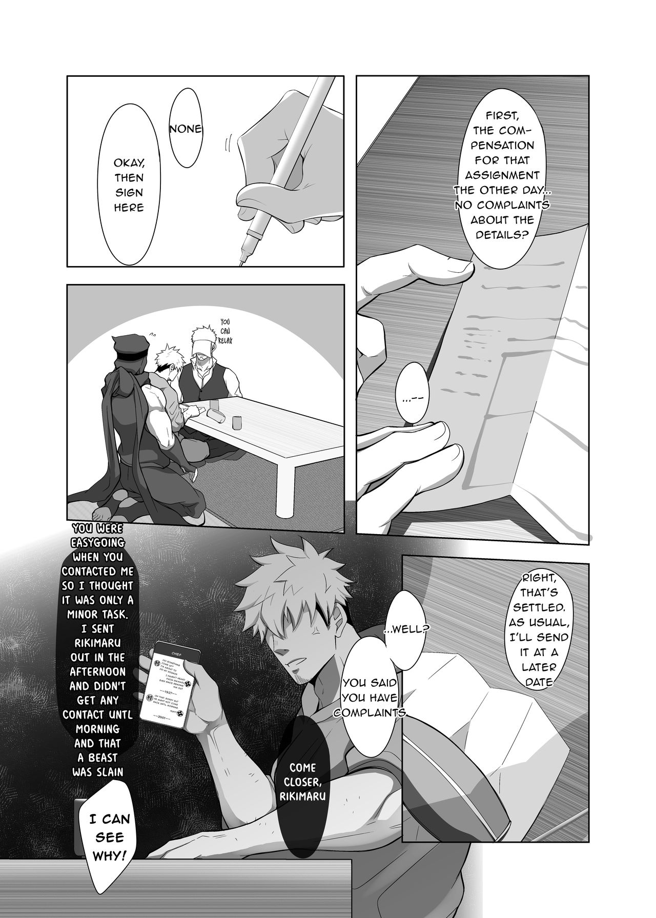 Rikimaru Ninpoujou Ni - Page 15